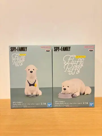 SPY x FAMILY Fluffy Puffy 본드 포저 vol.2