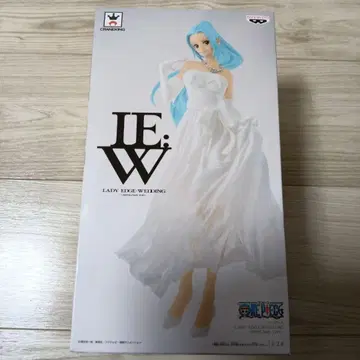 IE:W LADY EDGE:WEDDING 네펠타리 비비