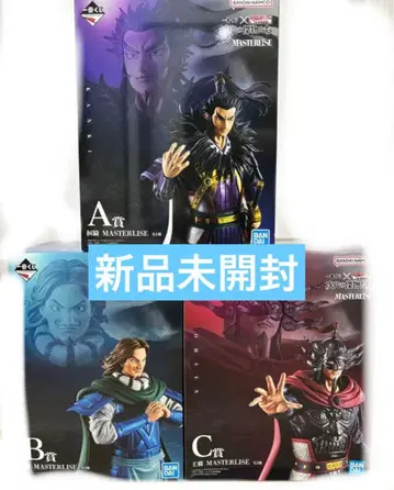 제일복권 킹덤 A상 B상 C상 피규어 컴프 칸키 토우 오센