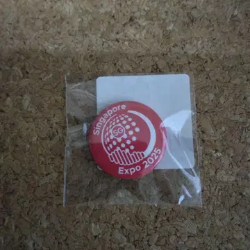 싱가포르 엑스포 2025 캔뱃지