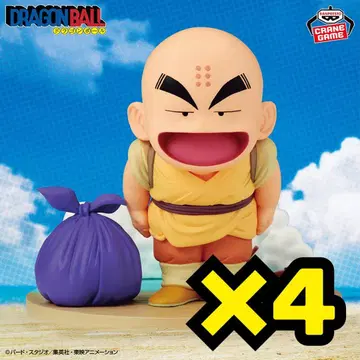 [ 즉시 발송 ] 드래곤볼 크리링