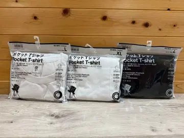 노무라 쿠니이치 훼미리마트 트립스타 미사용 새상품 3장 세트 L XL