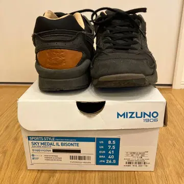 미즈노 일비종떼 콜라보 모델 26.5cm