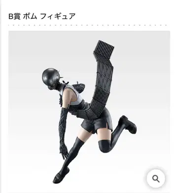 체인소 맨 제일복권 폭탄 박스 있음