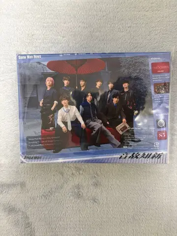 [ 초회반 B ] SnowMan 음고지신 앨범 CD+DVD