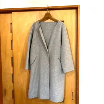 라이트 그레이 코디건