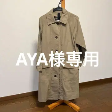 MHL, 베이지 트렌치코트 다운 라이너 포함 사이즈 0