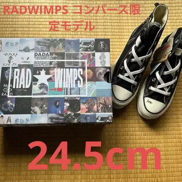RADWIMPS 컨버스 atmos 24.5cm 한정판 모델