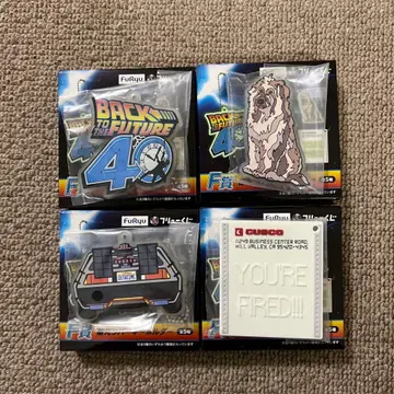 후류 복권 백투더퓨처 F상 축광 러버 키링 4종
