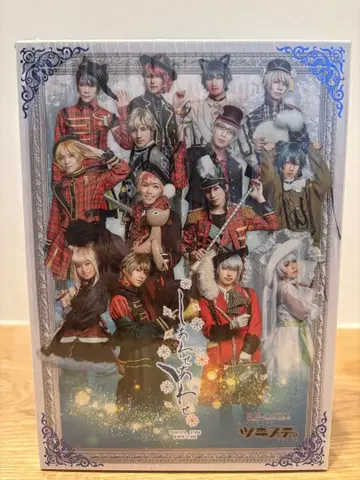 츠키스테 제9막 시아와세아와세 Blu-ray 한정판