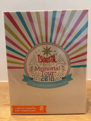 츠키스테 메모리얼 투어 memorial tour 2018 Blu-ray