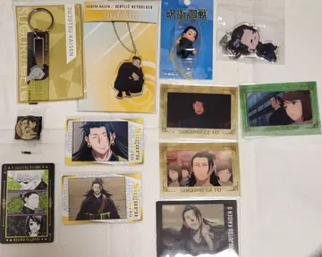 주술회전 게토 스구루 묶음 판매