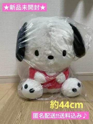 미개봉 새상품 포차코 초초 BIG 봉제 인형 ~푹신푹신 스탠다드~