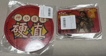 트와일라잇 워리어즈 왕구 아크릴 스탠드