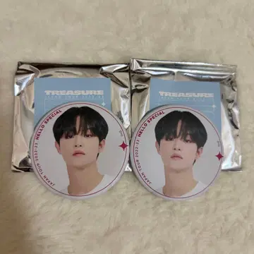 TREASURE 지훈 캔뱃지