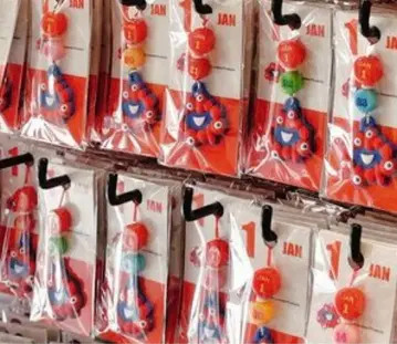 원하시는 생일 퀘스트 접수 중 미야쿠미야쿠 기념일 스트랩