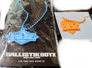 BALLISTIKBOYZ 목걸이 히다카 류타