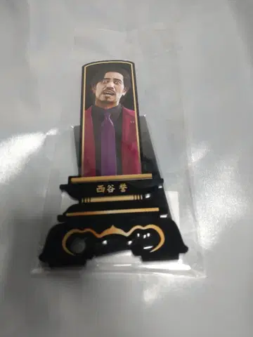 용과 같이 니시타니 타카시 흩어진 남자들전 위패 아크릴 스탠드