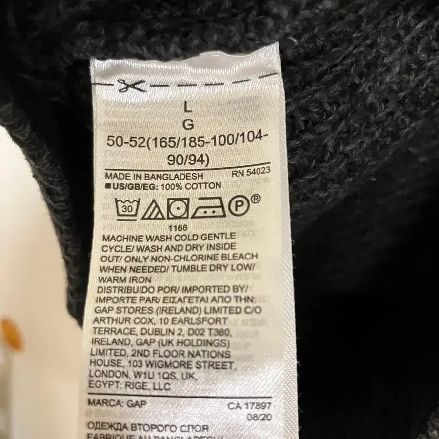 4번째 상품 이미지