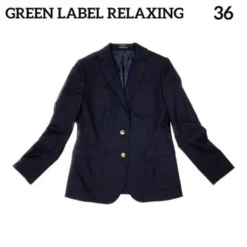 그린 레이블 릴랙싱 네이비 재킷 골드 버튼 36 S 상당 일본제