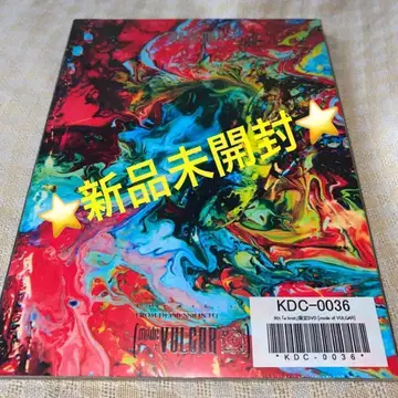 미개봉 새상품 DIR EN GREY/ mode of Vulgar DVD