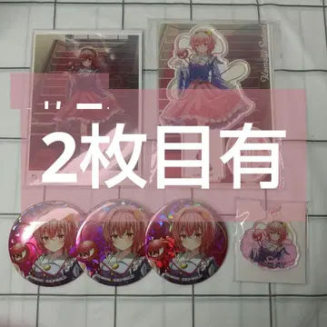 동방Project 코메이지 사토리