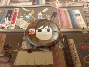 ufotable DINING 즐거운 복권 토미오카 기유 캔뱃지