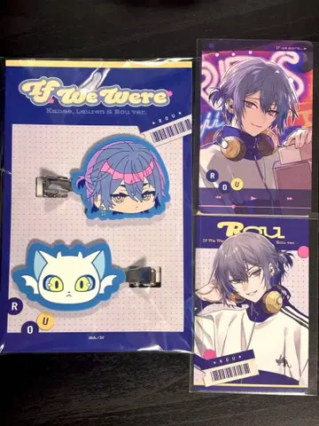 코야나기 로우 3점