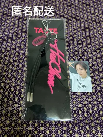 해찬 스트랩 키링 트레이딩 카드 포함 TASTE 일본 쇼케이스