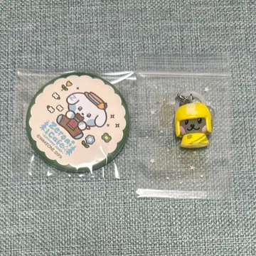 ZB1 제베원 한국 캡슐 토이 규빈 규니니 캔뱃지