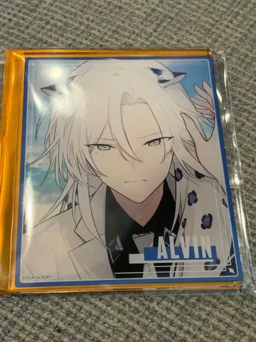 AGF 오토메이트 아쿠브로 Honey Vibes 하니브 알빈 당첨