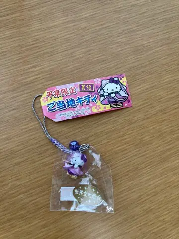 헬로키티 스트랩 히라이즈미 한정판 요시츠네