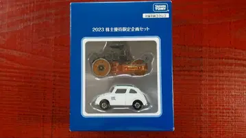 타카라토미 2023년 주주 우대 한정 기획 세트