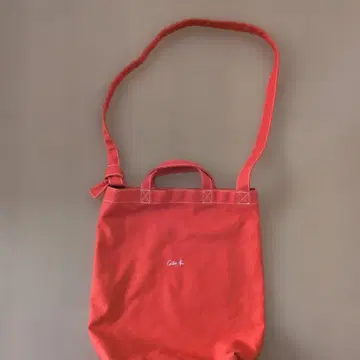 오렌지 캔버스 숄더백