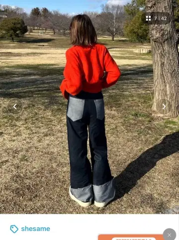 Shesame 리버 롤업 데님