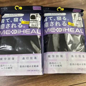 여성용 [ L ] 메디힐 리커버리 의류 워크맨 롱 셔츠 x 팬츠