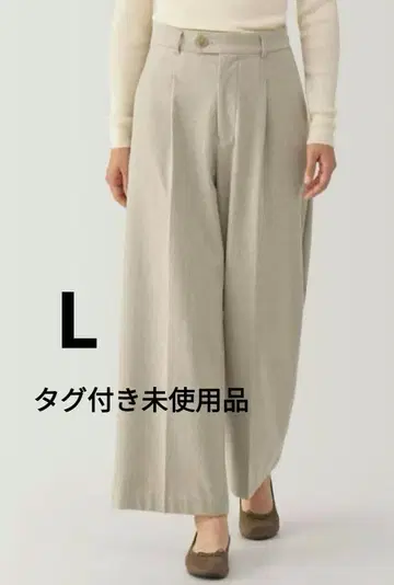 [택 포함 미사용 새상품] 무인양품 턱 와이드 팬츠 베이지 L 사이즈