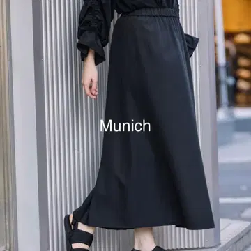 뮌헨 폴리에스테르 트윌 플리츠 롱 스커트