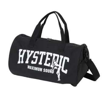 MAXIMUM SOUND 드럼 백