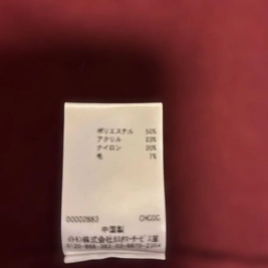 7번째 상품 이미지