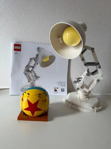 LEGO 레고 룩소 Jr