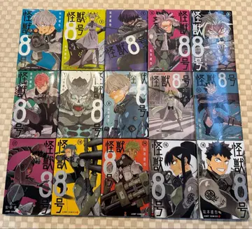 괴수 8호 세트 2-16권 마츠모토 나오야
