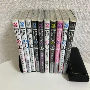 최애의 아이 2~11