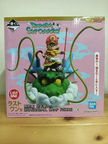 라스트 원상 손오반 피규어 드래곤볼 제일복권