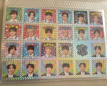 소년 닌자 씰 this is 닌자 굿즈