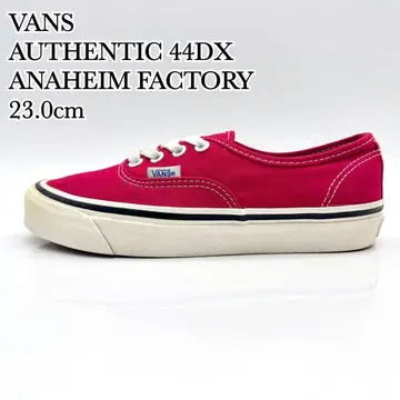VANS 오센틱 44DX 아나하임 레드 캔버스 23cm