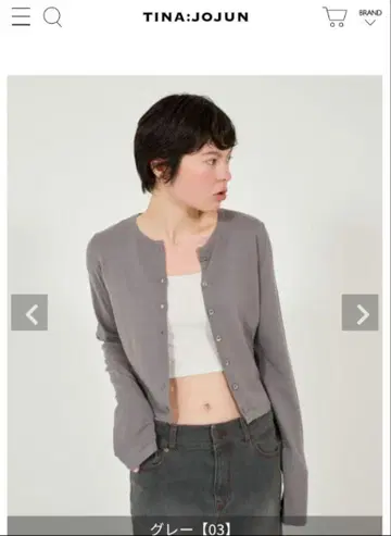 TINA:JOJUN 오가닉 버터플라이 버튼 가디건 미사용