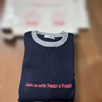 후지야 Peko & Poko 로고 트레이닝복