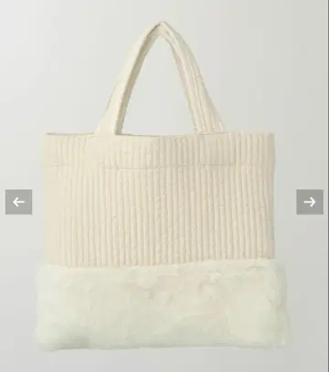 퍼 콤비 누비 백 HUIT