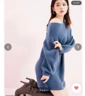 라쿤 미니 니트 원피스 snidel